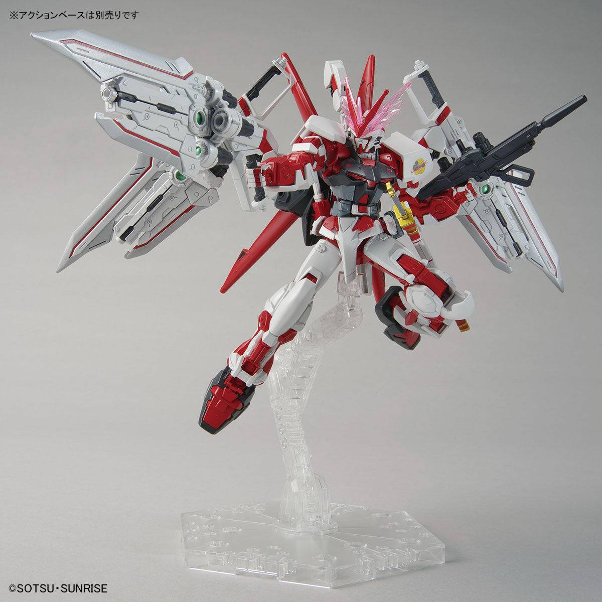 HG 1/144 Gundam Astray Red Dragon