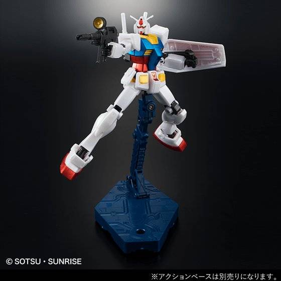 HG 1/144 Gundam Base Limited RX-78-2 Gundam [Metallic Gloss Injection]