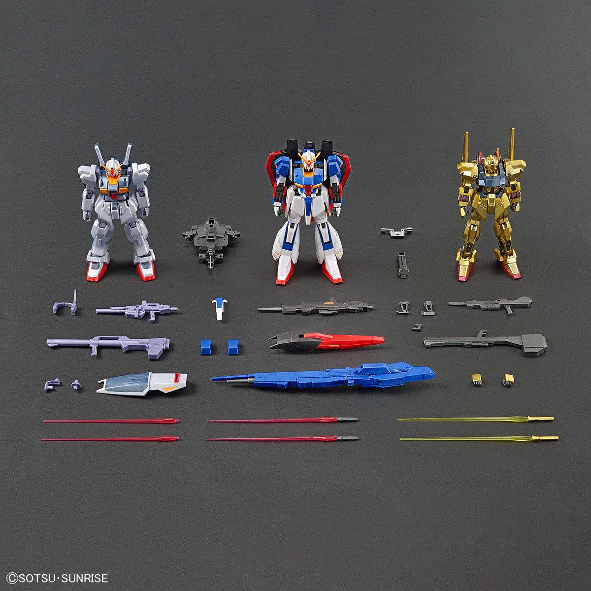 HG 1/144 Gundam Base Limited Zeta Gundam [UC0088]/Hyakushiki/Gundam Mk-II (AEUG Spec) Set [Grips Campaign Special Color]