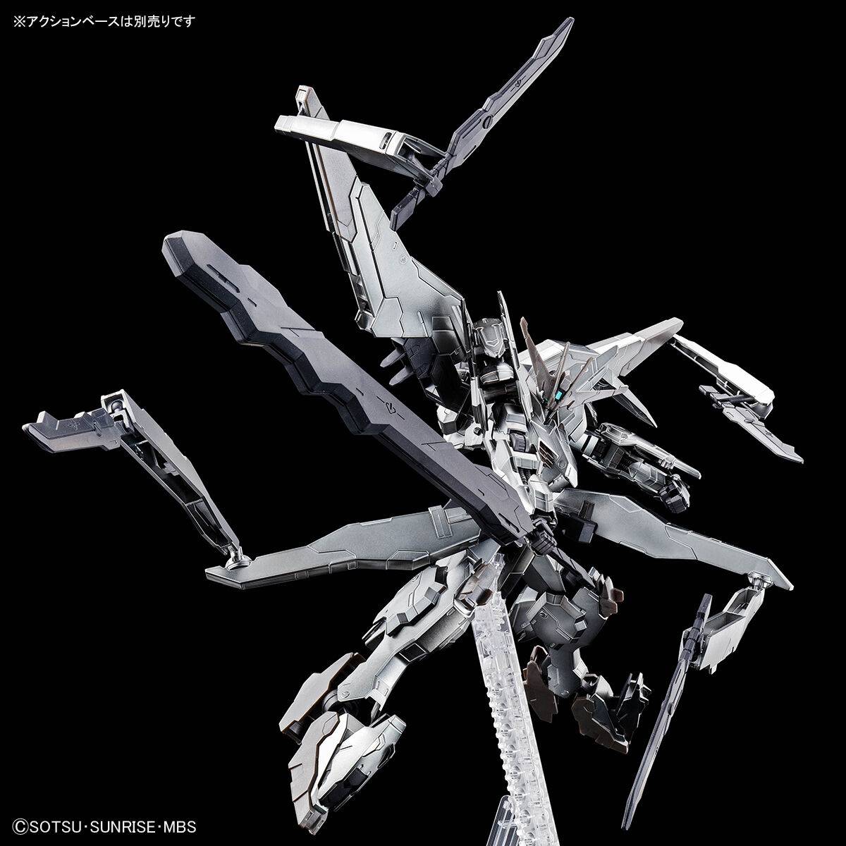HG 1/144 Gundam Marchosias [Iron-Blood Coating]