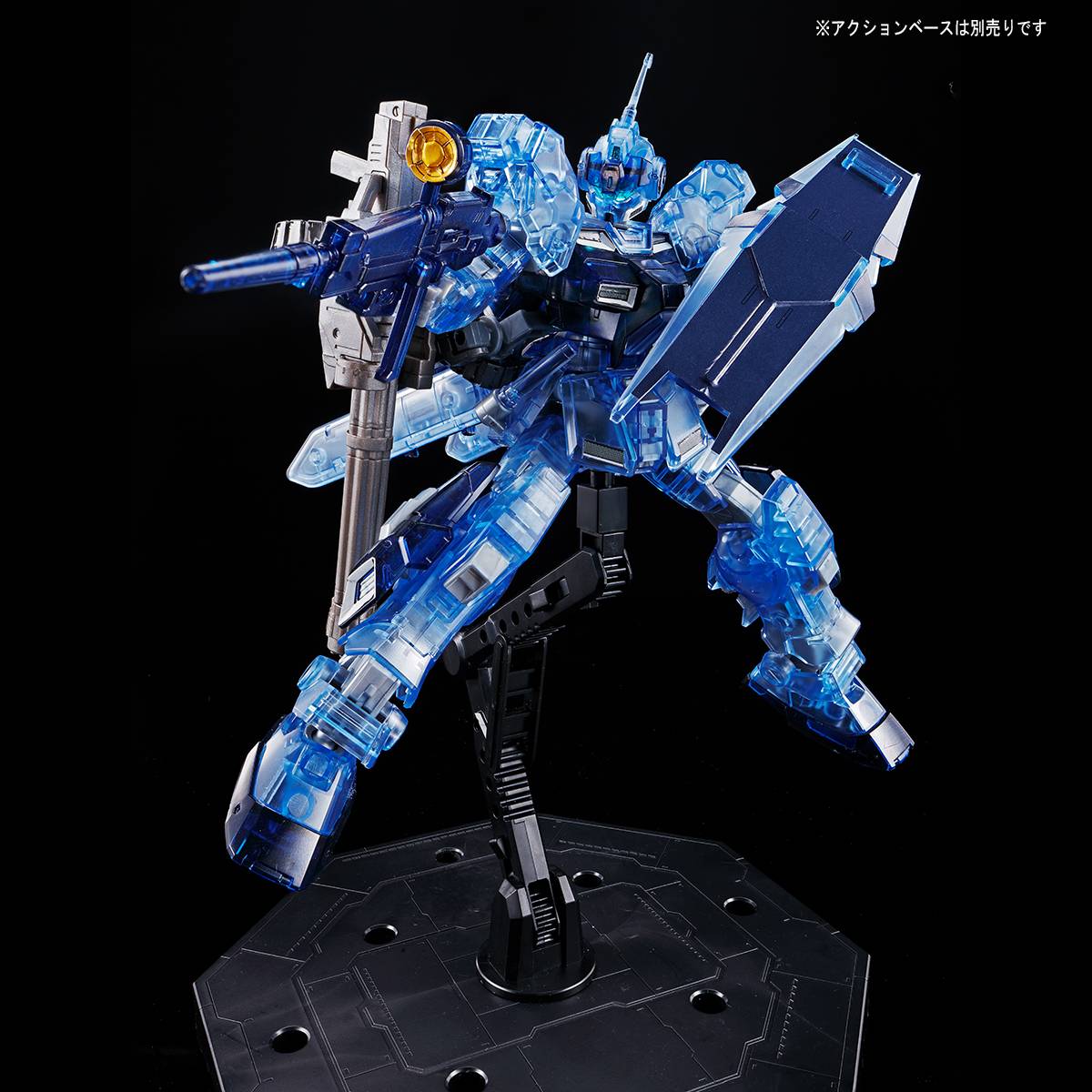 HG 1/144 PALE RIDER(SPACE TYPE)[CLEAR COLOR]
