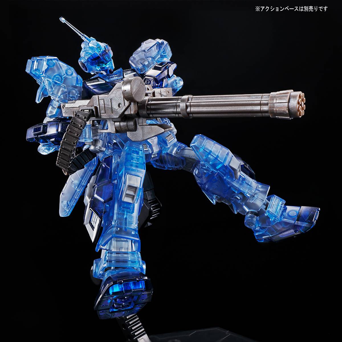 HG 1/144 PALE RIDER(SPACE TYPE)[CLEAR COLOR]