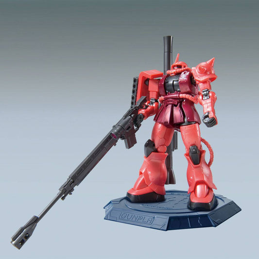 HG 1/144 THE GUNDAM BASE LIMITED MS-06S ZAKU Ⅱ [METALLIC]