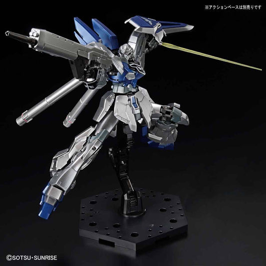 HG 1/144 THE GUNDAM BASE LIMITED SINANJU STEIN(NARRATIVE Ver.)[EXTRA FINISH]