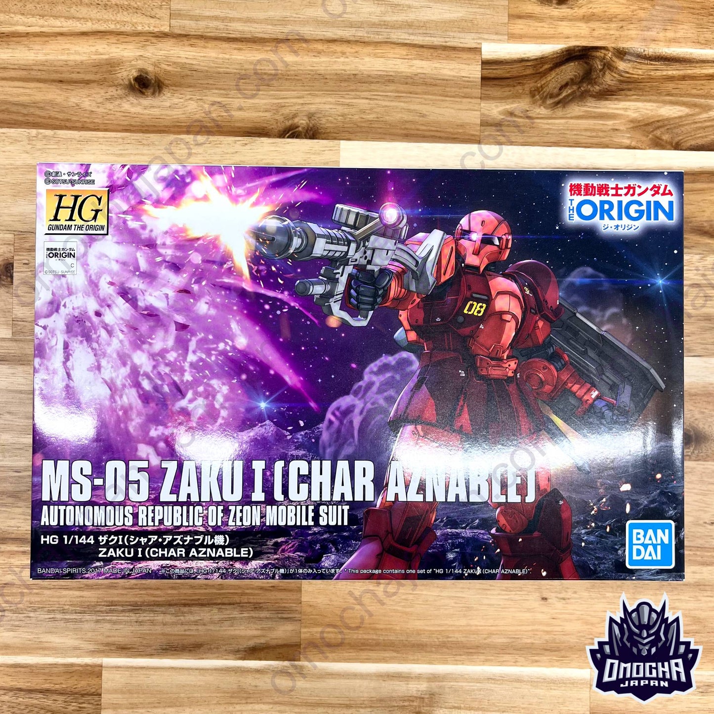 HG 1/144 Zaku I (Char Aznable machine)