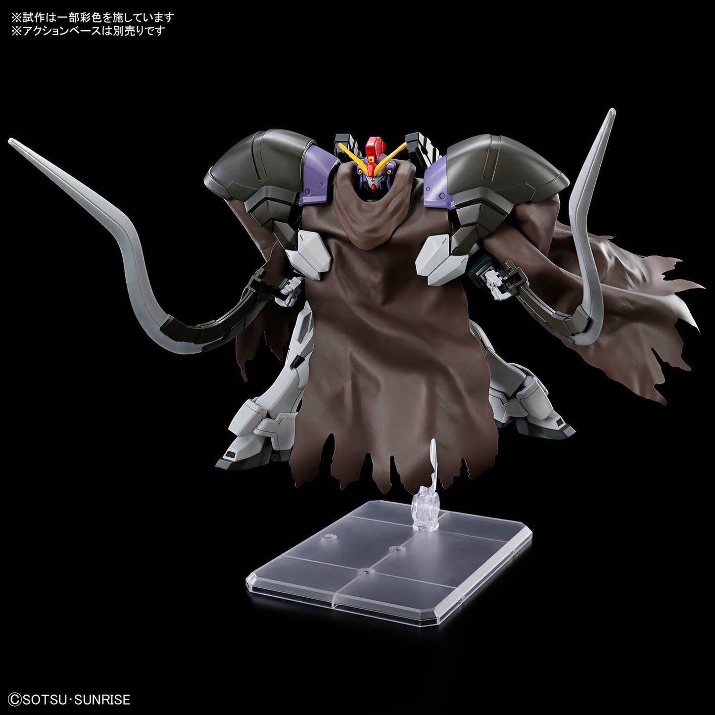 HGAC 1/144 Gundam Sandrock Custom EW