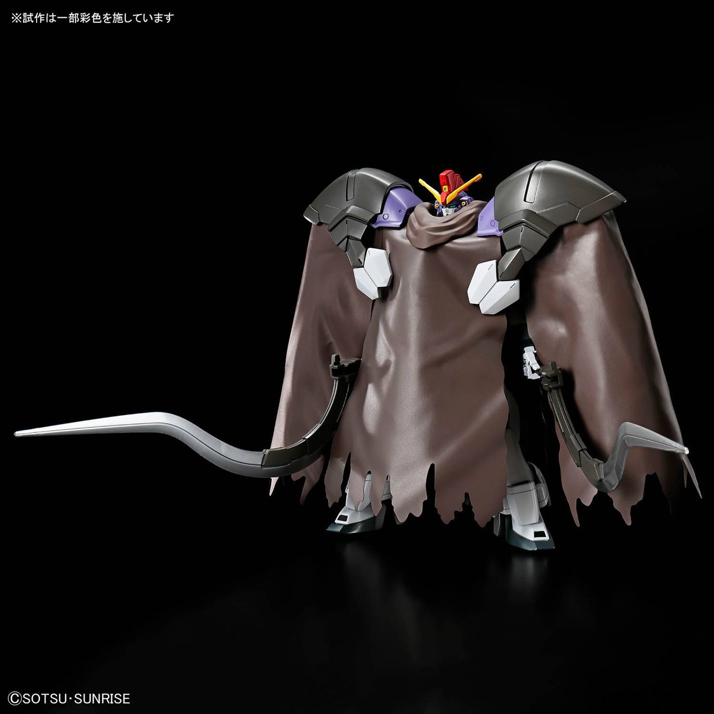 HGAC 1/144 Gundam Sandrock Custom EW