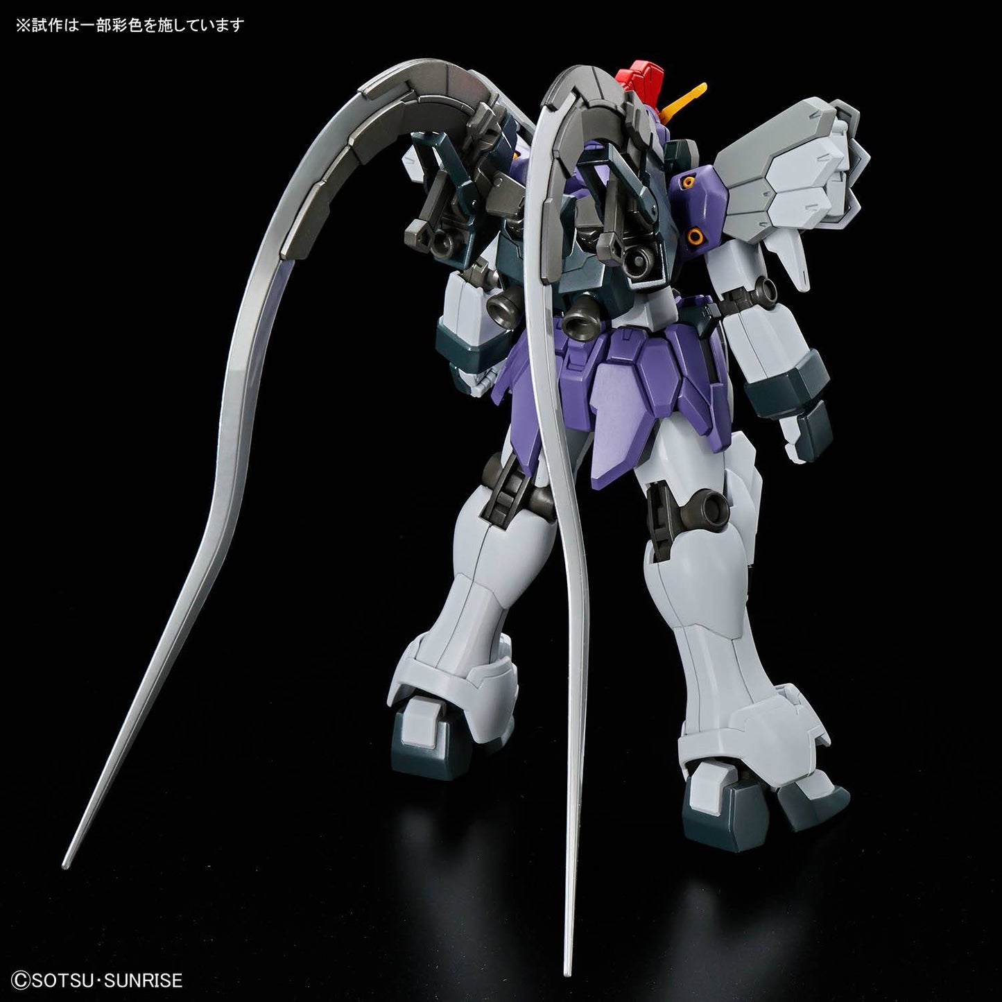 HGAC 1/144 Gundam Sandrock Custom EW