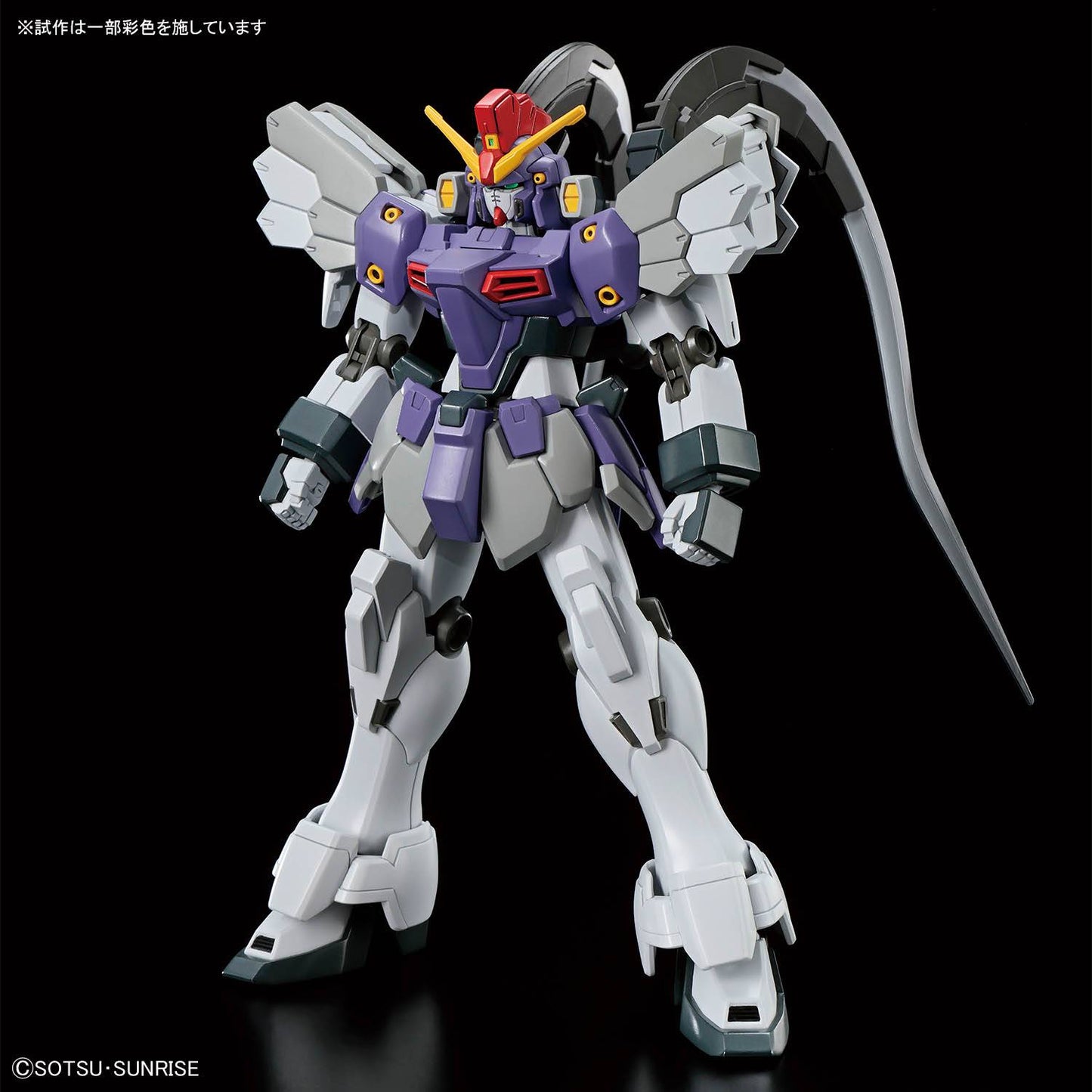 HGAC 1/144 Gundam Sandrock Custom EW