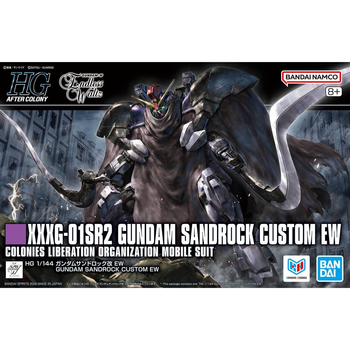 HGAC 1/144 Gundam Sandrock Custom EW