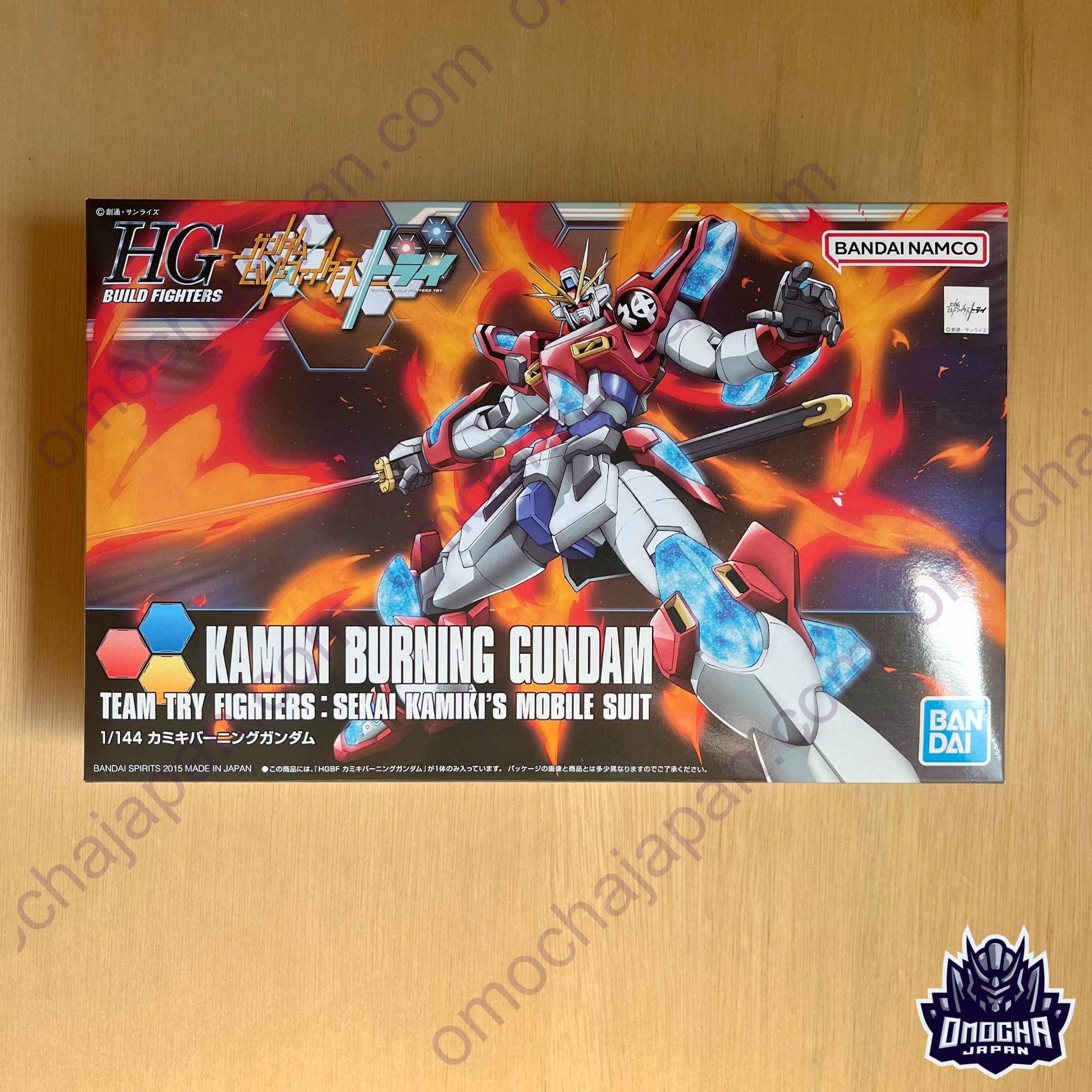 Bandai HGBF Kamiki Burning Gundam 1:144 Scale Model Kit - High Grade Build Fighters Series, Unassembled Plastic Kit