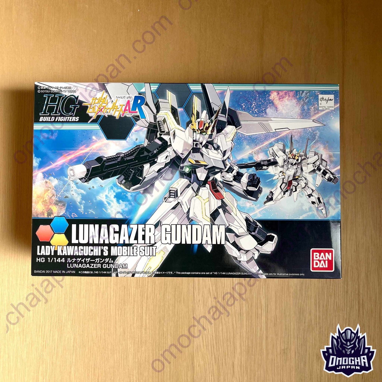 HGBF 1/144 Lunagazer Gundam