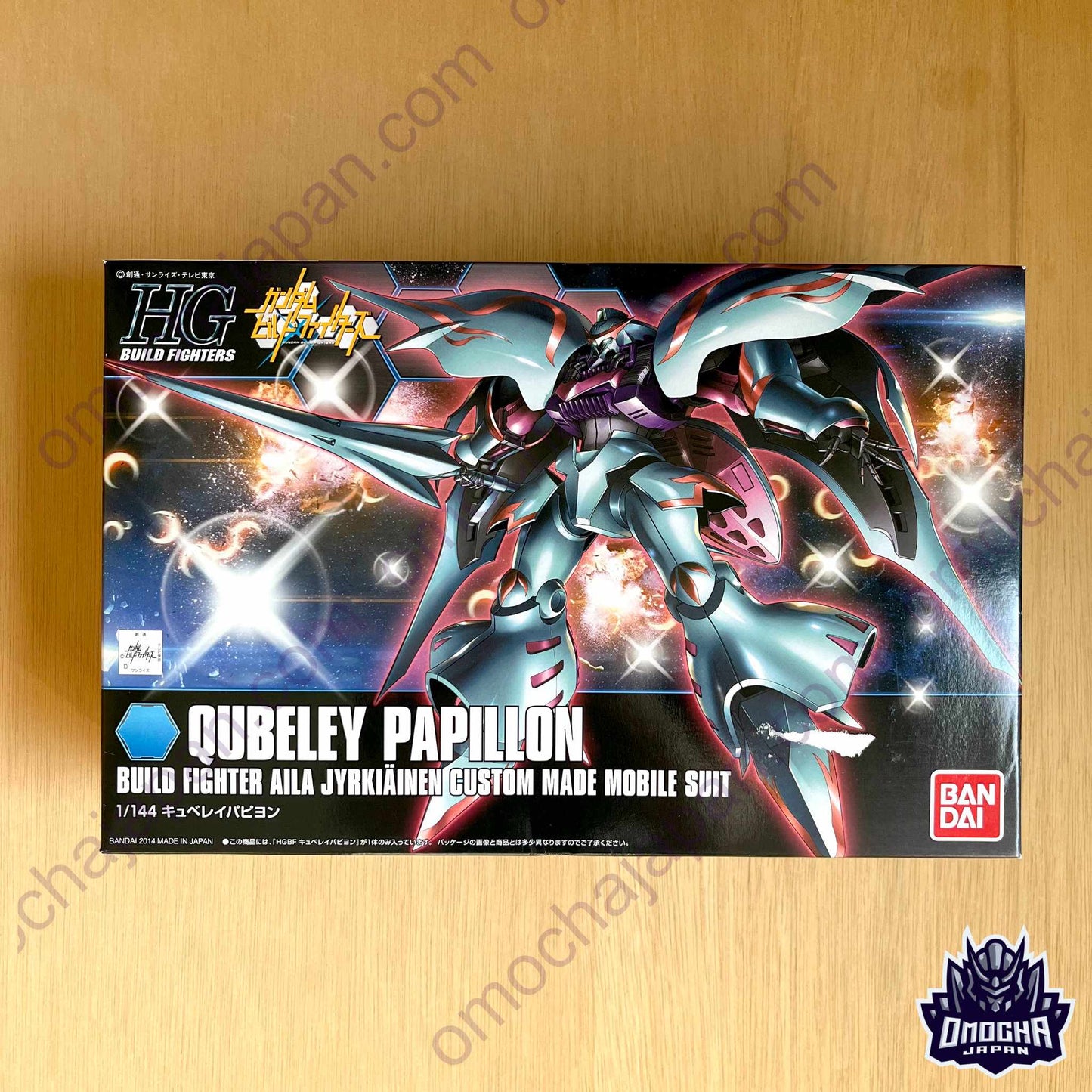 HGBF 1/144 Qubeley Papillon