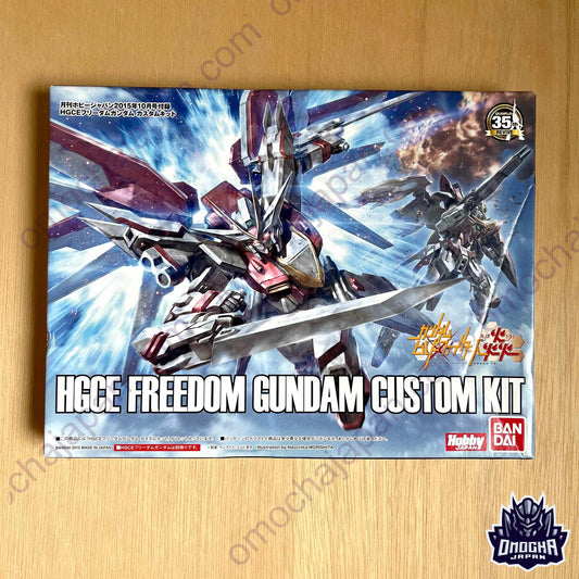 HGCE 1/144 Freedom Gundam Custom Kit [PARTS]