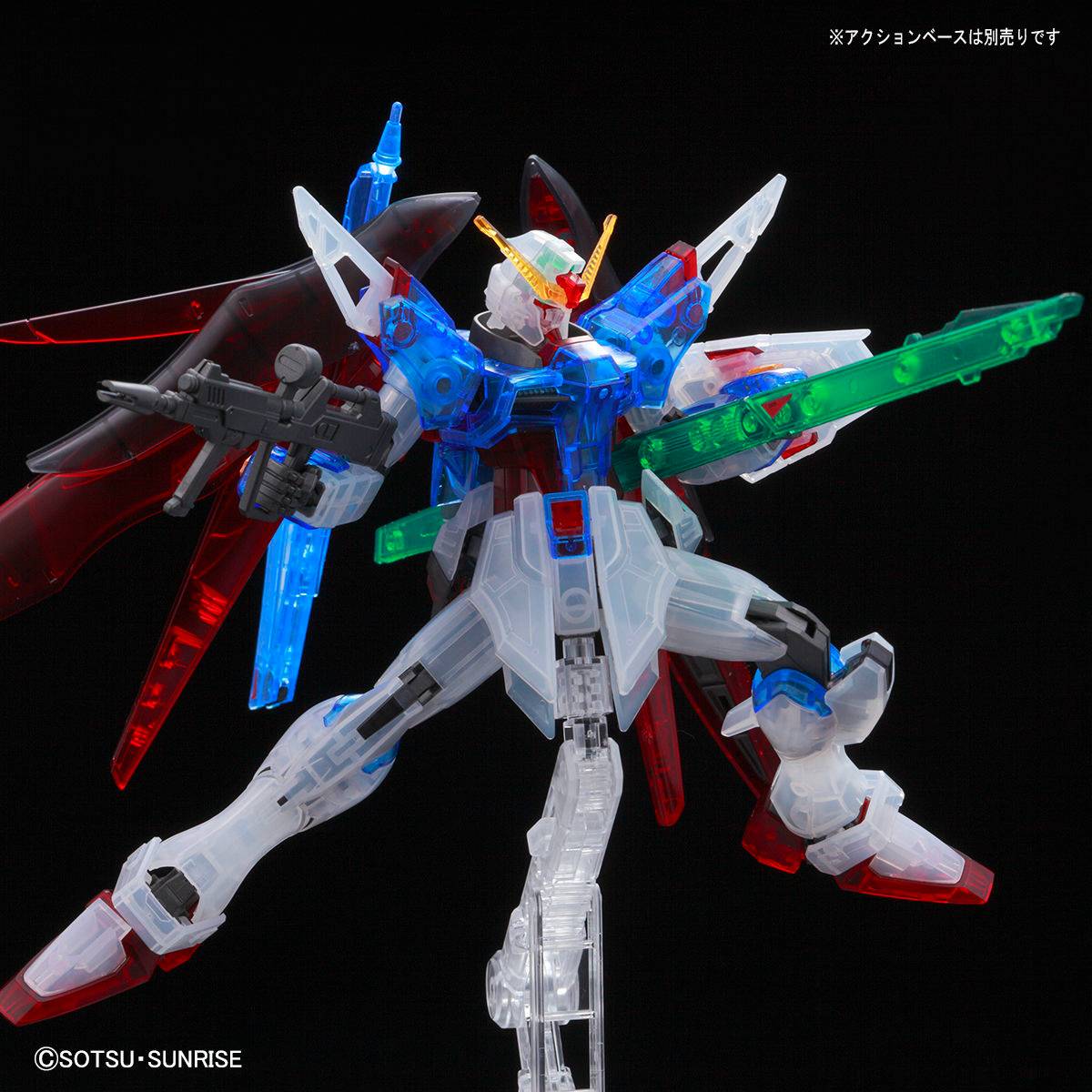 HGCE 1/144 Destiny Gundam (Clear Color)