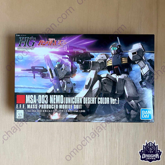 HGUC 1/144 MSA-003 Nemo (Unicorn Desert Color Ver.)