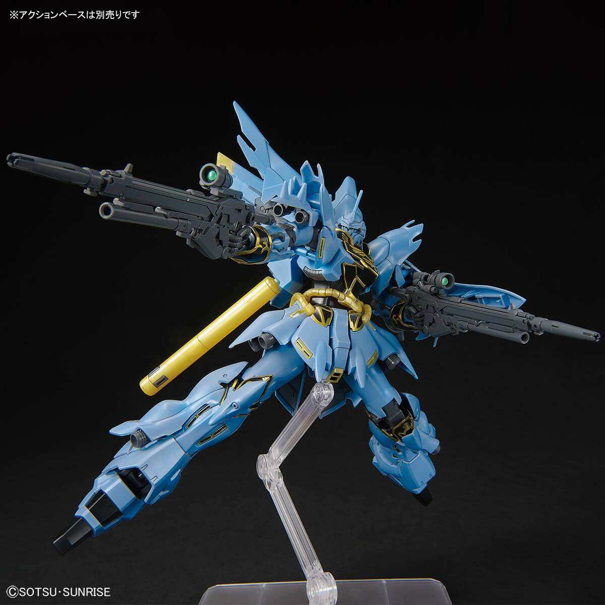 HGUC 1/144 Gundam Base Fukuoka Limited Sinanju Ver. GSF