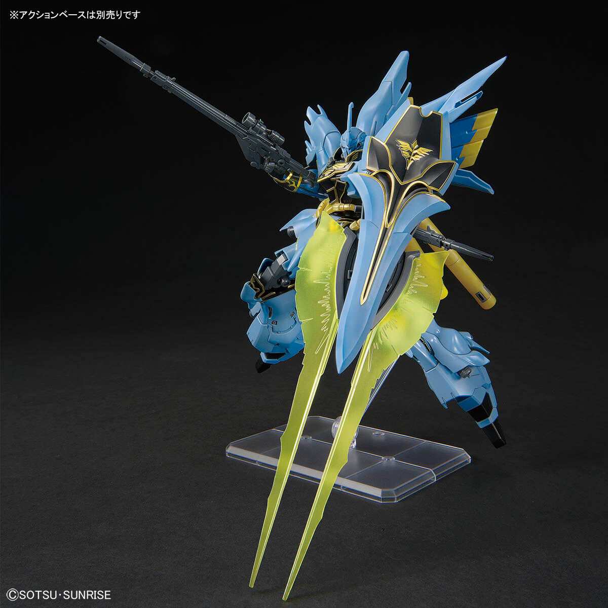 HGUC 1/144 Gundam Base Fukuoka Limited Sinanju Ver. GSF