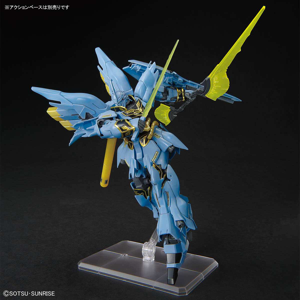 HGUC 1/144 Gundam Base Fukuoka Limited Sinanju Ver. GSF