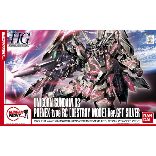 HGUC 1/144 Unicorn Gundam Unit 3 Phenex type RC (Destroy Mode) Ver.GFT SILVER