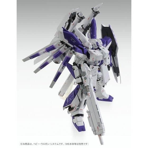 HWS expansion set for MG 1/100 Hi-ν Gundam Ver.Ka – Omocha Japan