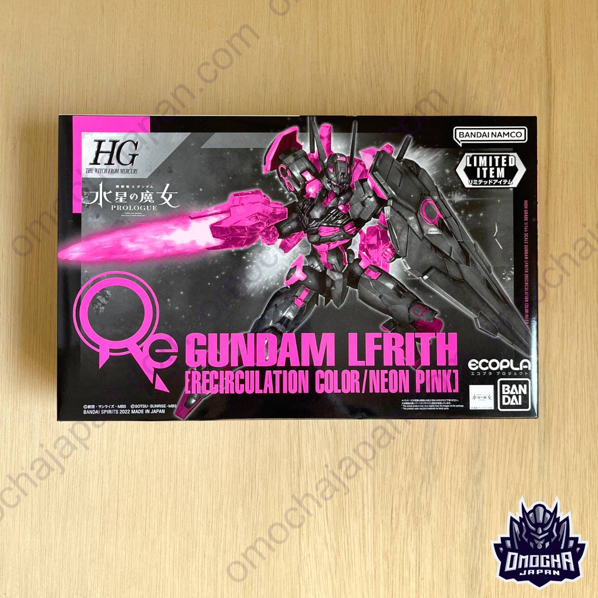 Limited Item 7-Eleven HG Gundam Lfrith Recirculation Color / Neon Pink ...