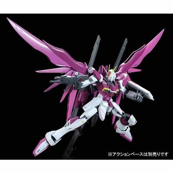 MG 1/100 Destiny Impulse Gundam R (Regenes)