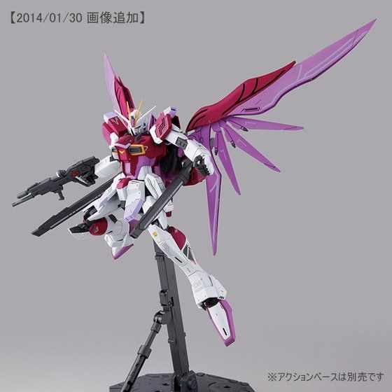 MG 1/100 Destiny Impulse Gundam R (Regenes)