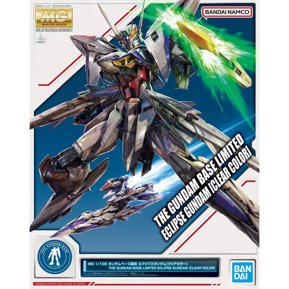 MG 1/100 Eclipse Gundam [Clear Color] – Omocha Japan