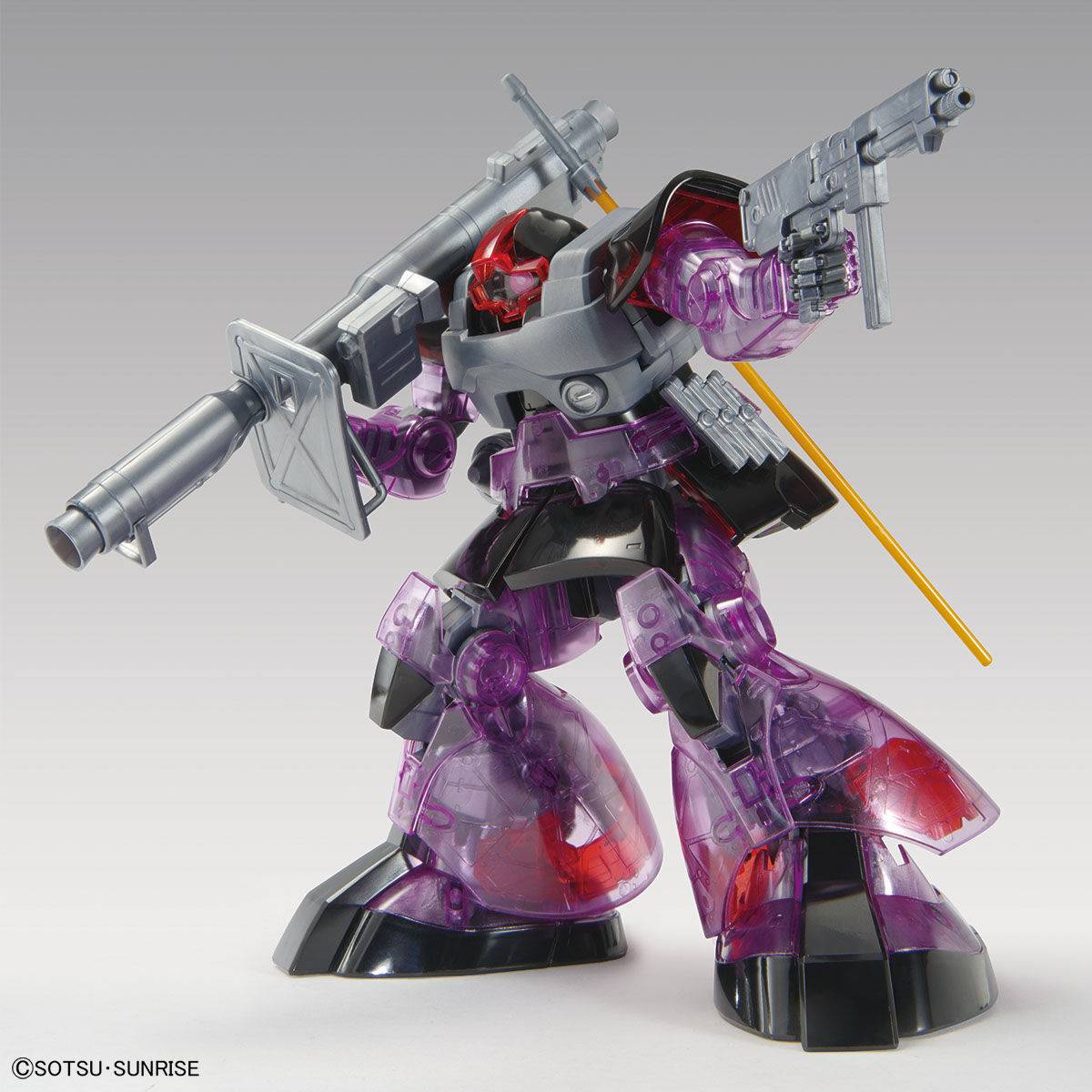 MG 1/100 Gundam Base Limited Dom [Clear Color]