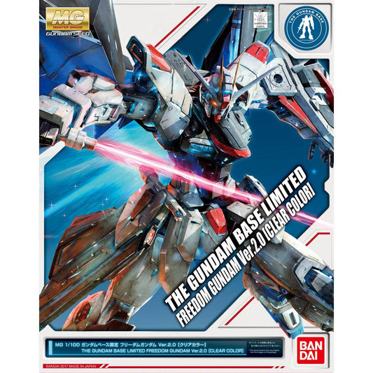 MG 1/100 THE GUNDAM BASE LIMITED FREEDOM GUNDAM Ver.2.0 ［CLEAR COLOR］