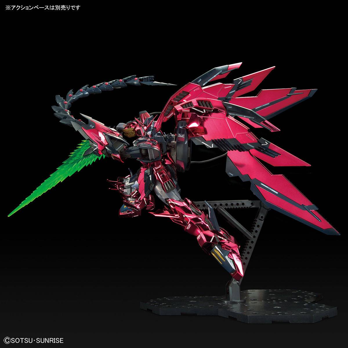 MG 1/100 THE GUNDAM BASE LIMITED OZ-13MS GUNDAM EPYON EW [SPECIAL COATING]