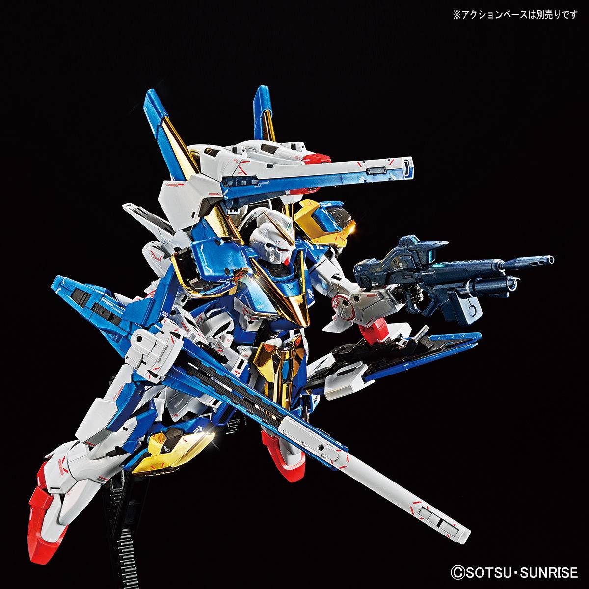 MG 1/100 THE GUNDAM BASE LIMITED VICTORY TWO ASSAULT BUSTER GUNDAM Ver.Ka [TITANIUM FINISH]