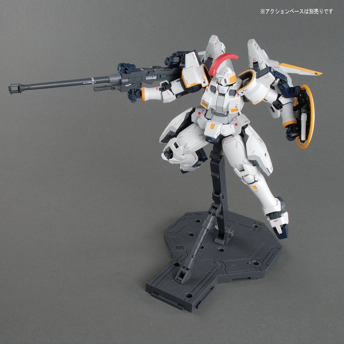 MG 1/100 Tallgeese EW