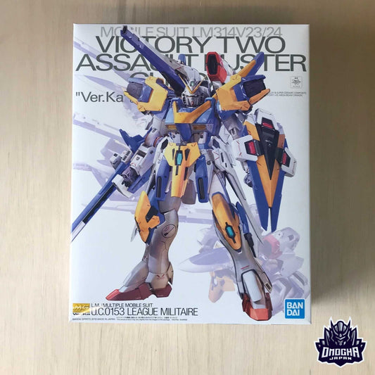 P-Bandai: MG 1/100 V2 Assault-Buster Gundam Ver. Ka