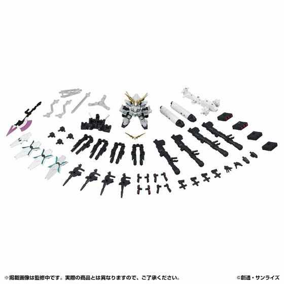 Mobile Suit Gundam Mobile Suit Ensemble EX01 Full Armor Unicorn Gundam