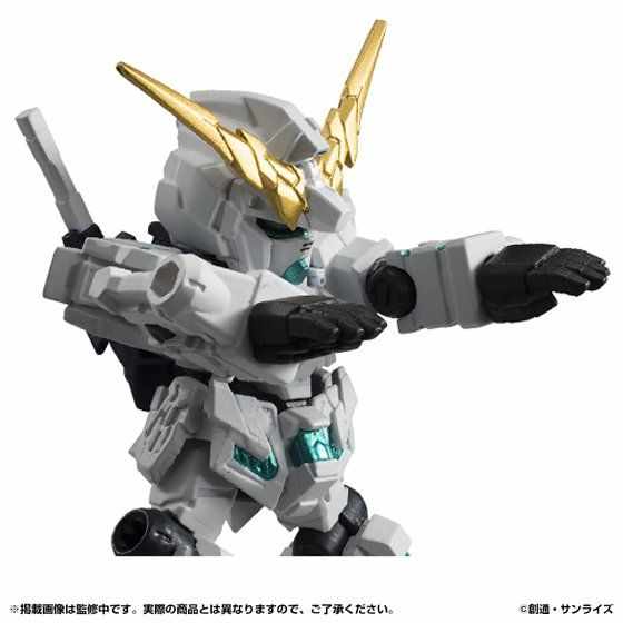 Mobile Suit Gundam Mobile Suit Ensemble EX01 Full Armor Unicorn Gundam