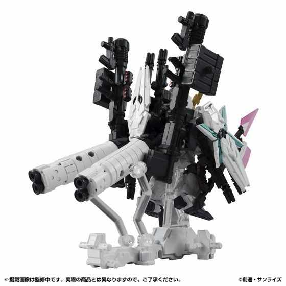 Mobile Suit Gundam Mobile Suit Ensemble EX01 Full Armor Unicorn Gundam