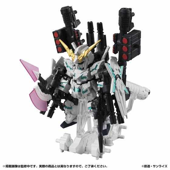 Mobile Suit Gundam Mobile Suit Ensemble EX01 Full Armor Unicorn Gundam