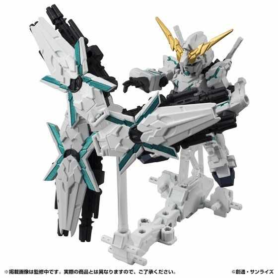 Mobile Suit Gundam Mobile Suit Ensemble EX01 Full Armor Unicorn Gundam