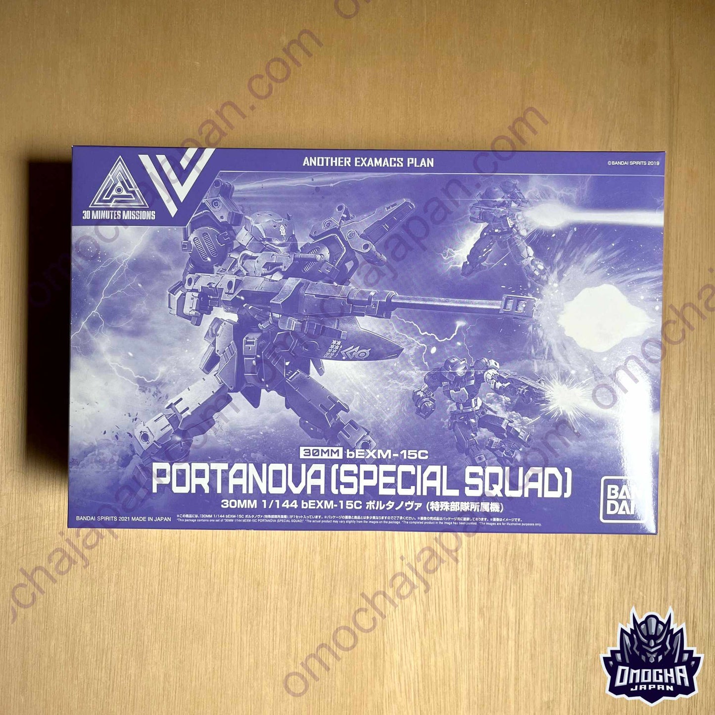 P-BANDAI: 30MM 1/144 BEXM-15C PORTANOVA SPECIAL SQUAD