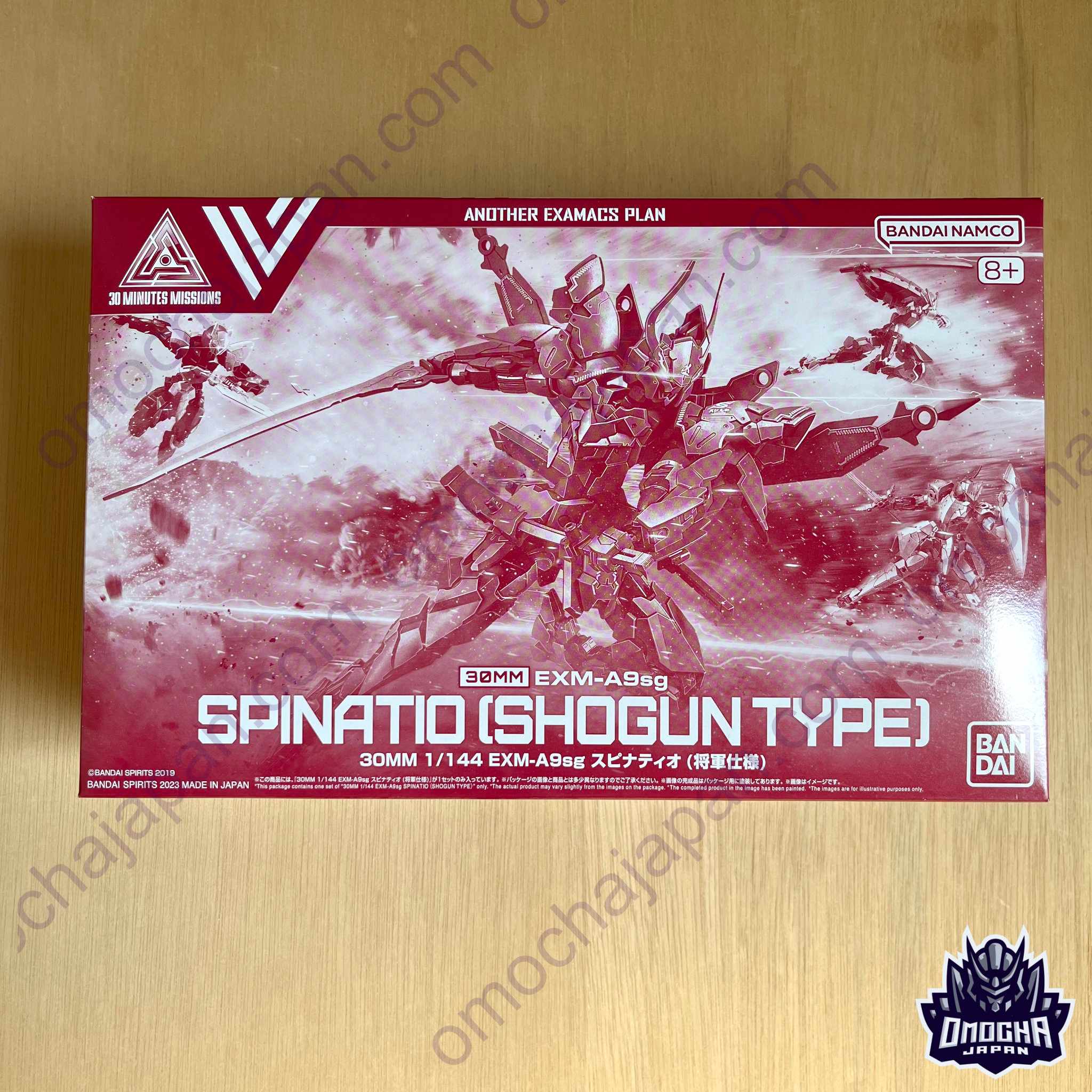 P-BANDAI: 30MM 1/144 EXM-A9sg Spinatio (Shogun Type) – Omocha Japan