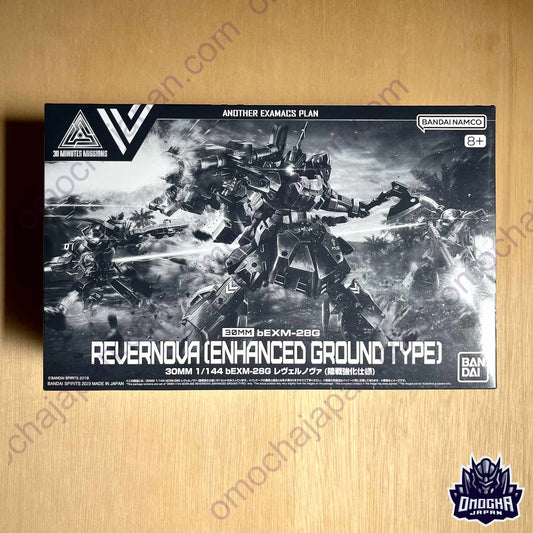 P-BANDAI: 30MM 1/144 bEXM-28G Revernova (Enhanced Ground Type)