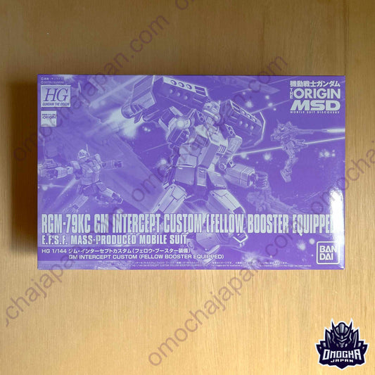 P-BANDAI: HG 1/144 GM INTERCEPT CUSTOM FELLOW BOOSTER