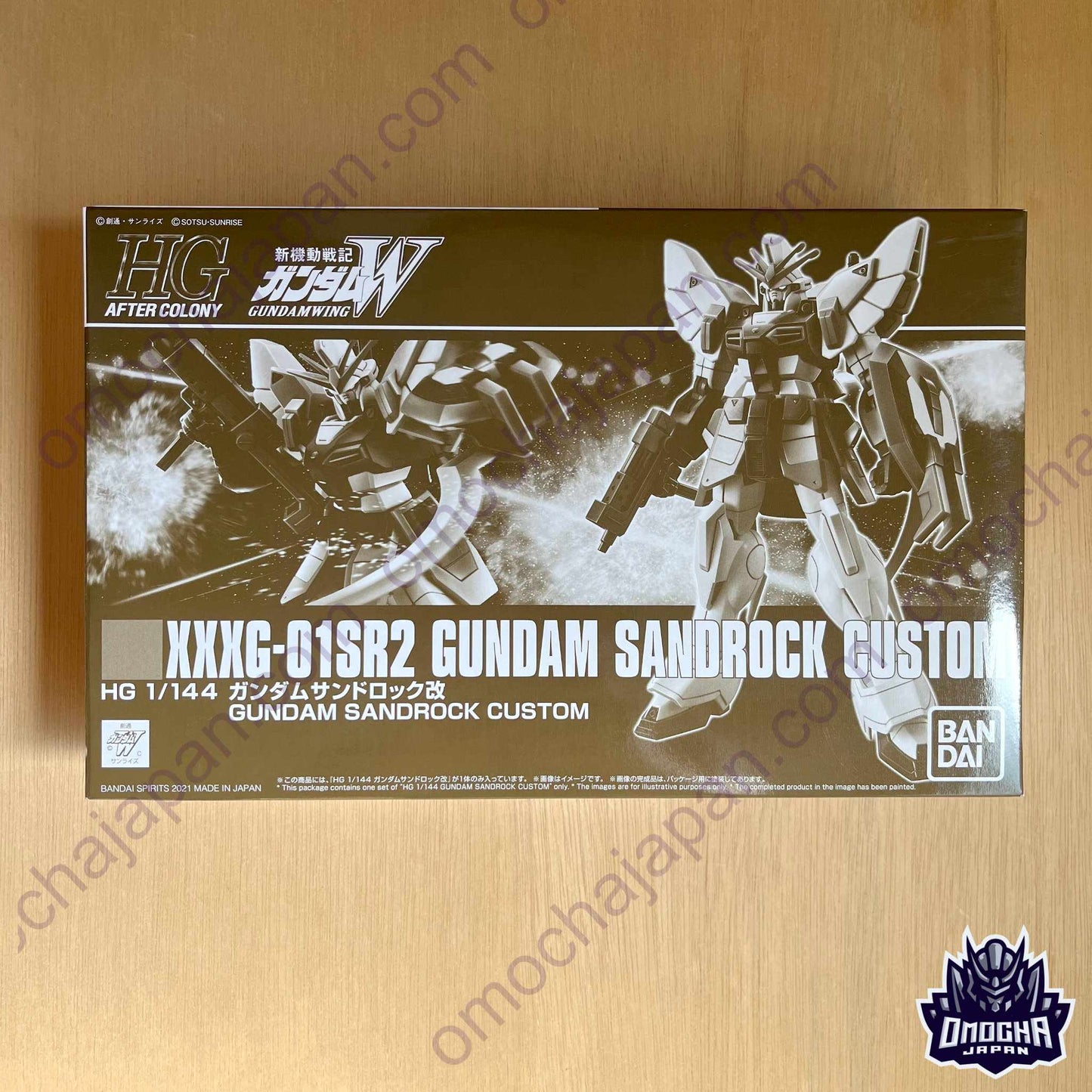 P-BANDAI: HGAC 1/144 GUNDAM SANDROCK CUSTOM