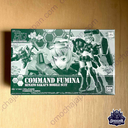 P-BANDAI: HGBF COMMAND FUMINA