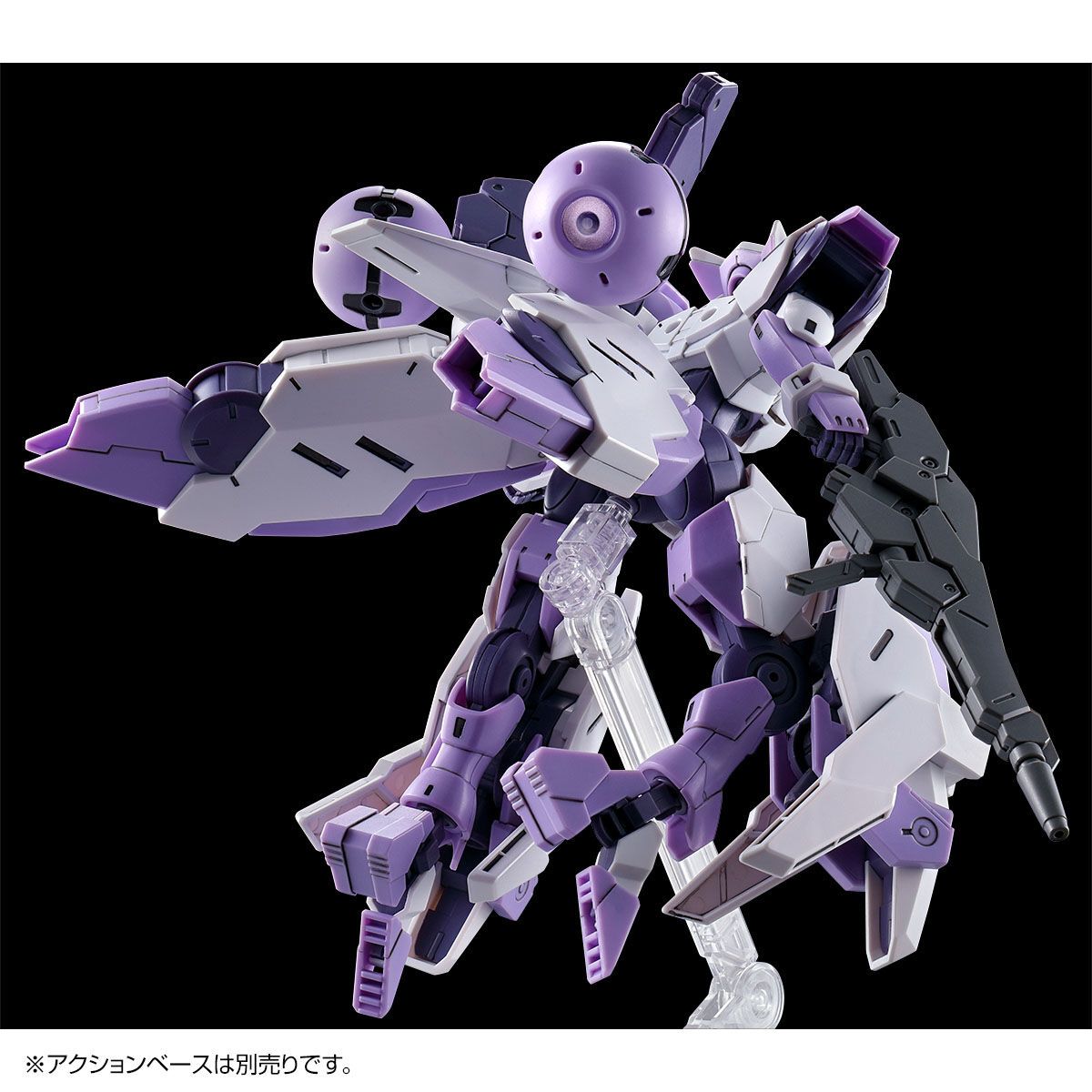 P-Bandai: HG 1/144 Beguir-Beu Torche