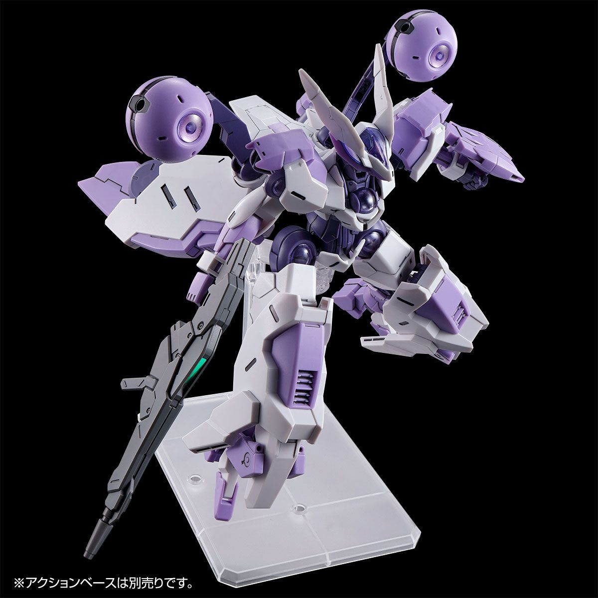 P-Bandai: HG 1/144 Beguir-Beu Torche