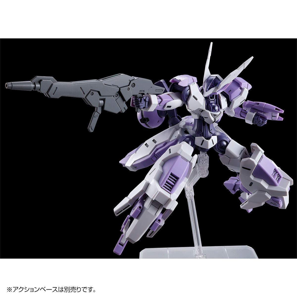 P-Bandai: HG 1/144 Beguir-Beu Torche