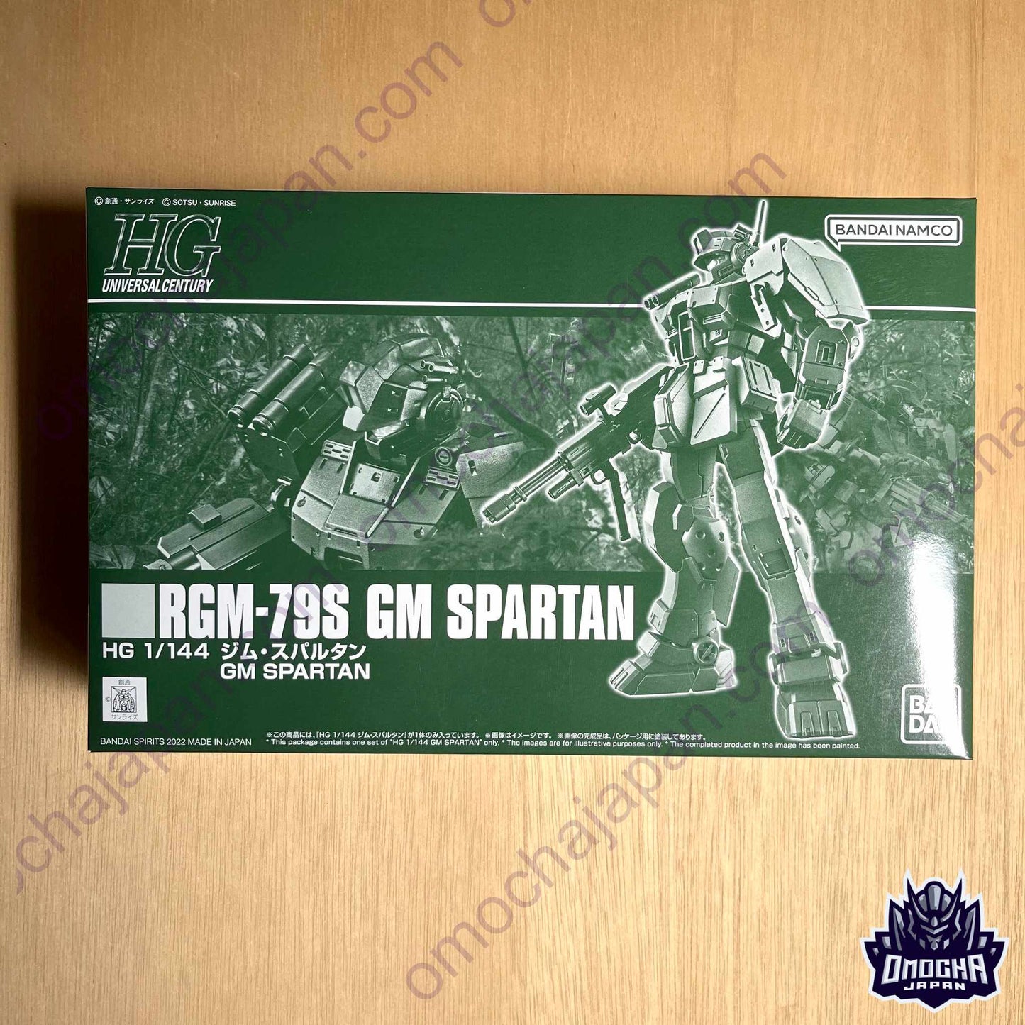 P-Bandai: HG 1/144 GM Spartan